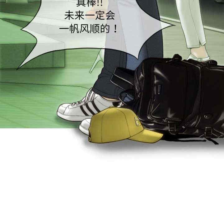 第54张
