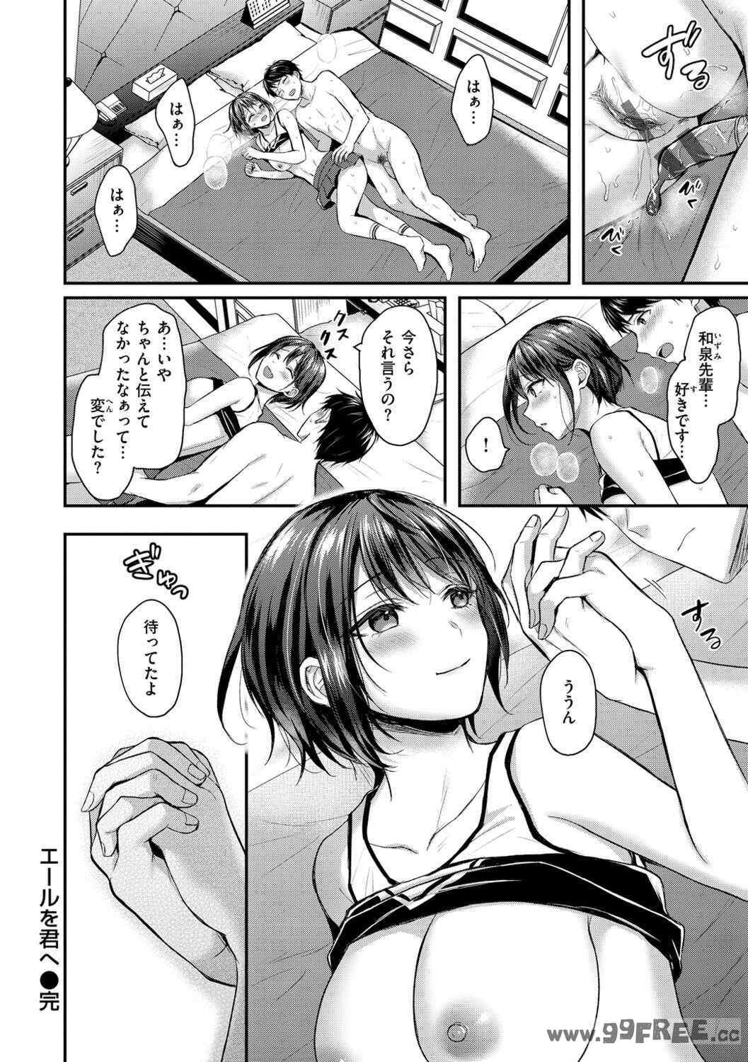8.jpg