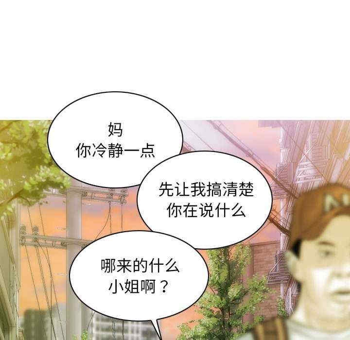 第55张