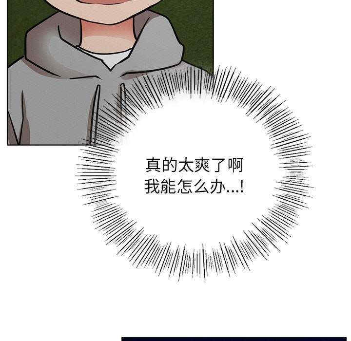 第8张