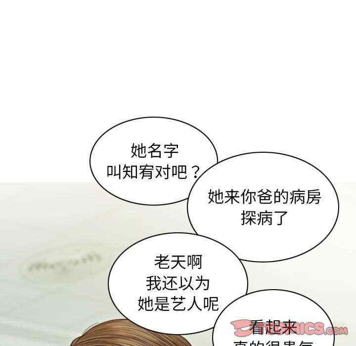 第60张