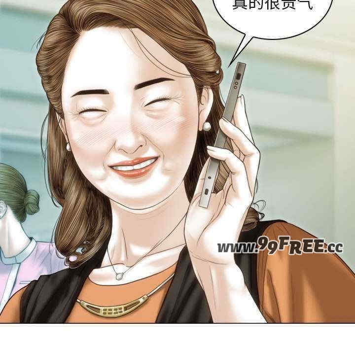 第61张