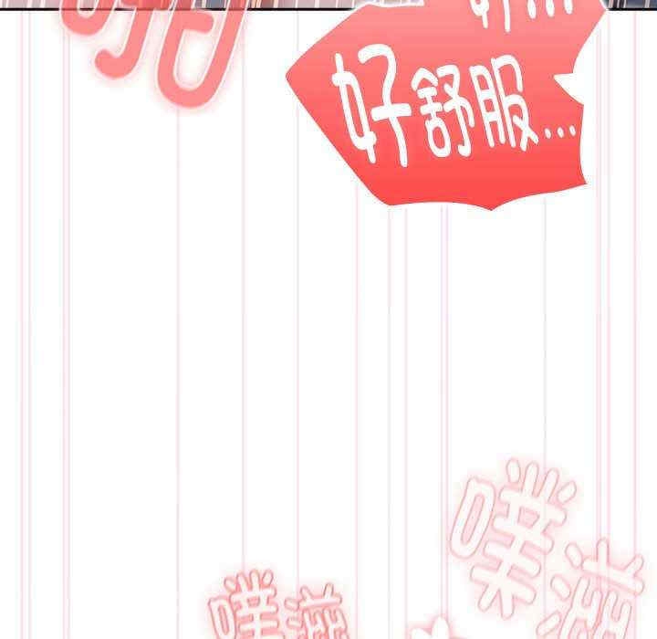 第37张