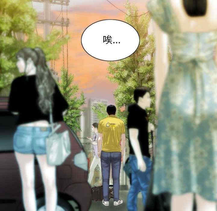 第69张