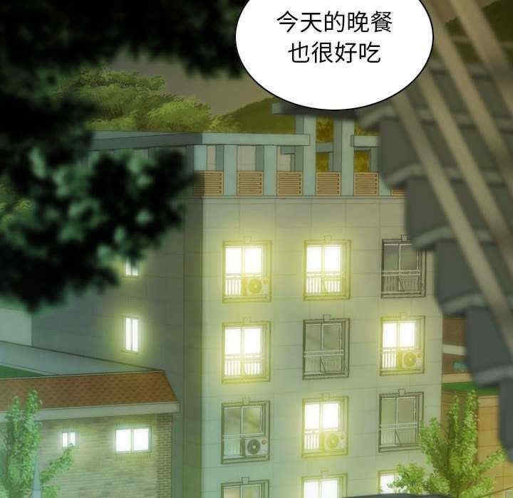 第74张