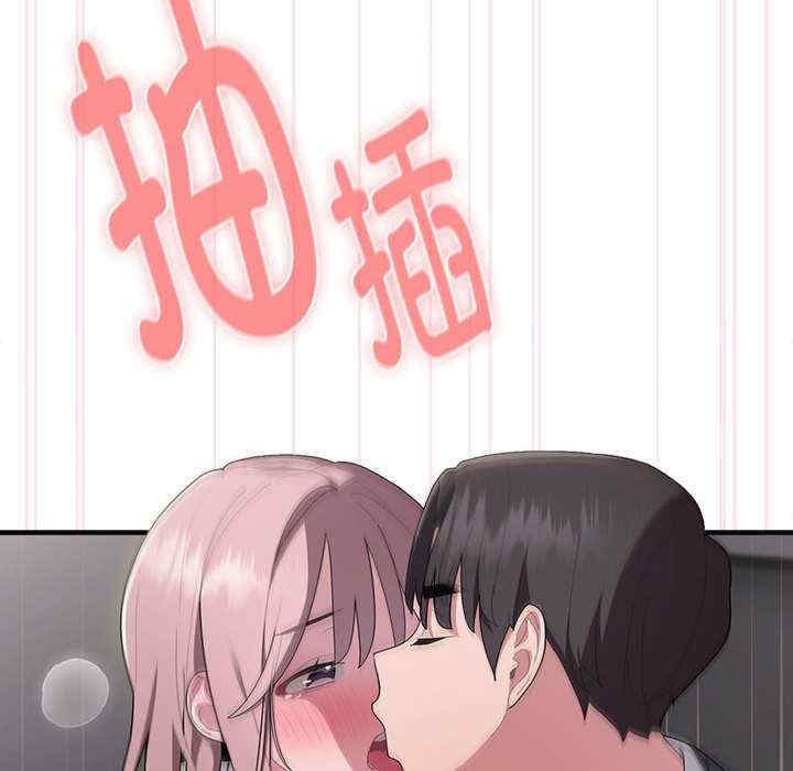 第43张