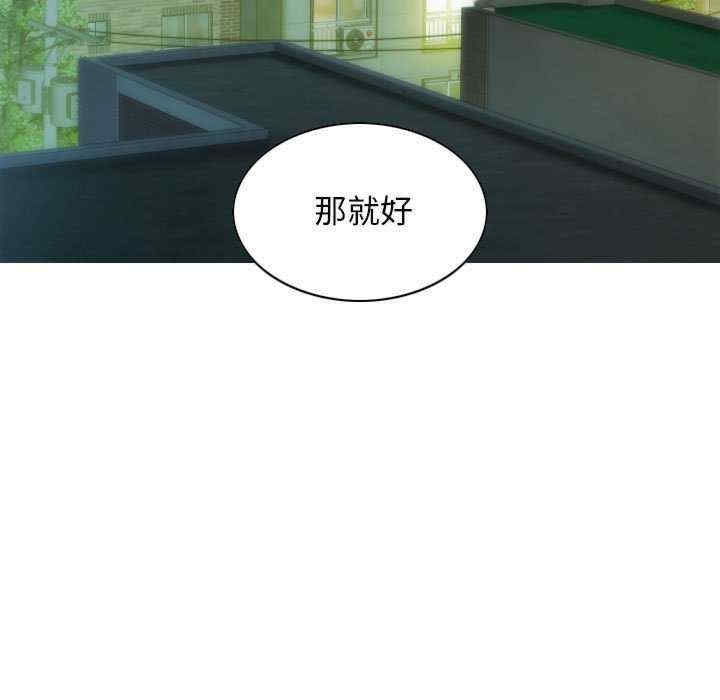 第76张