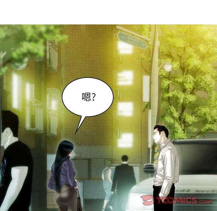 第77张