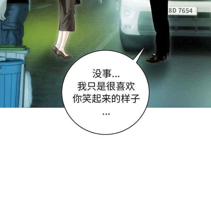 第80张