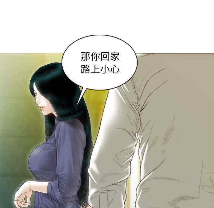 第82张