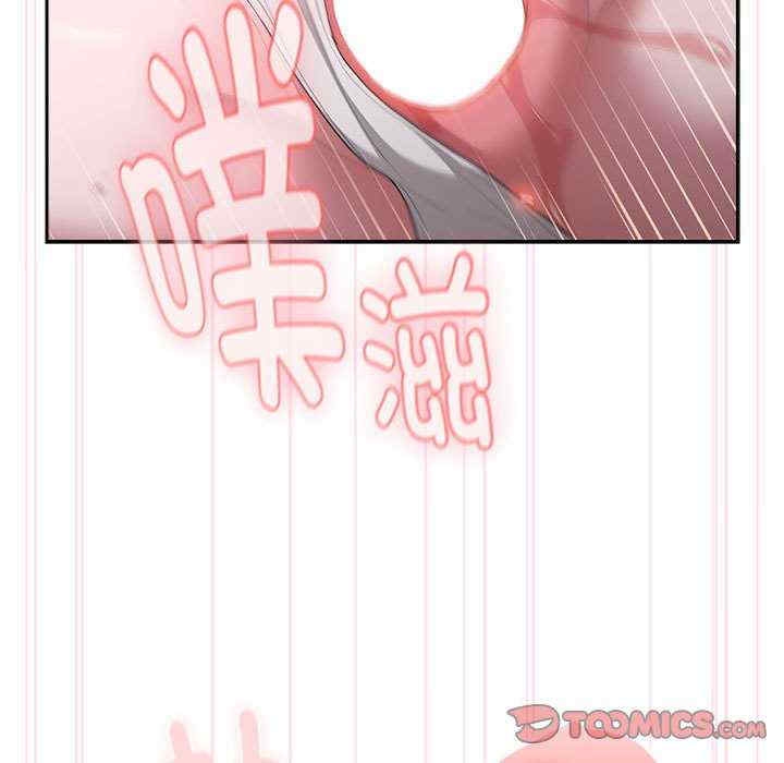第53张