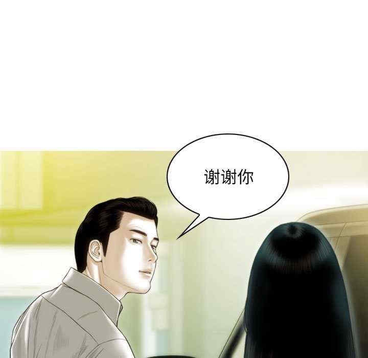 第85张