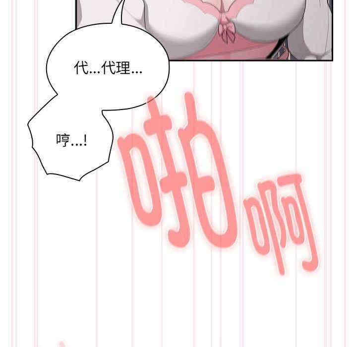 第57张