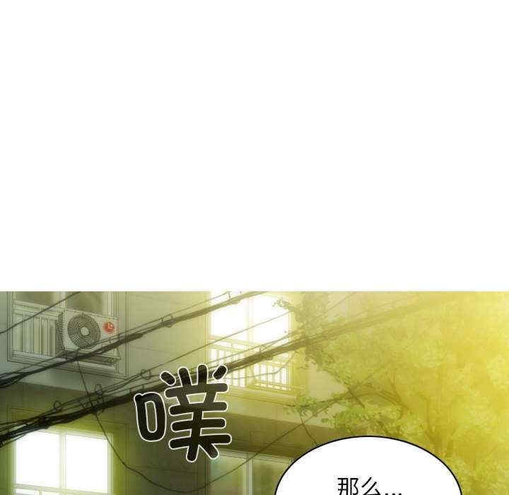 第89张