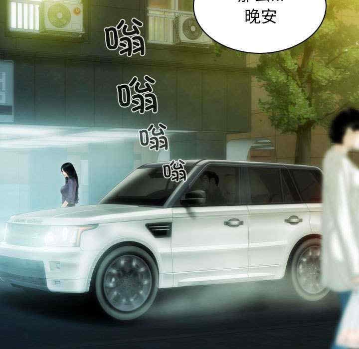 第92张