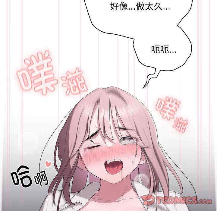 第65张