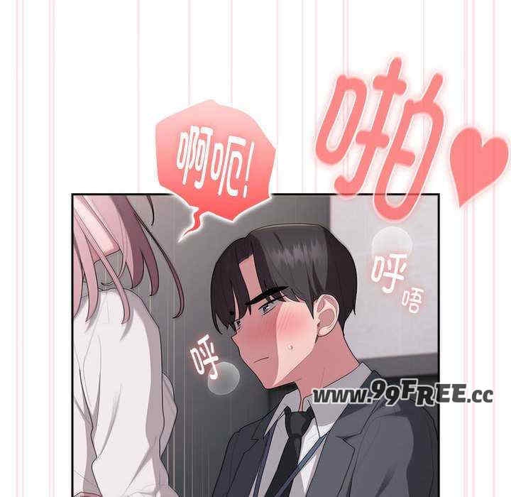 第71张