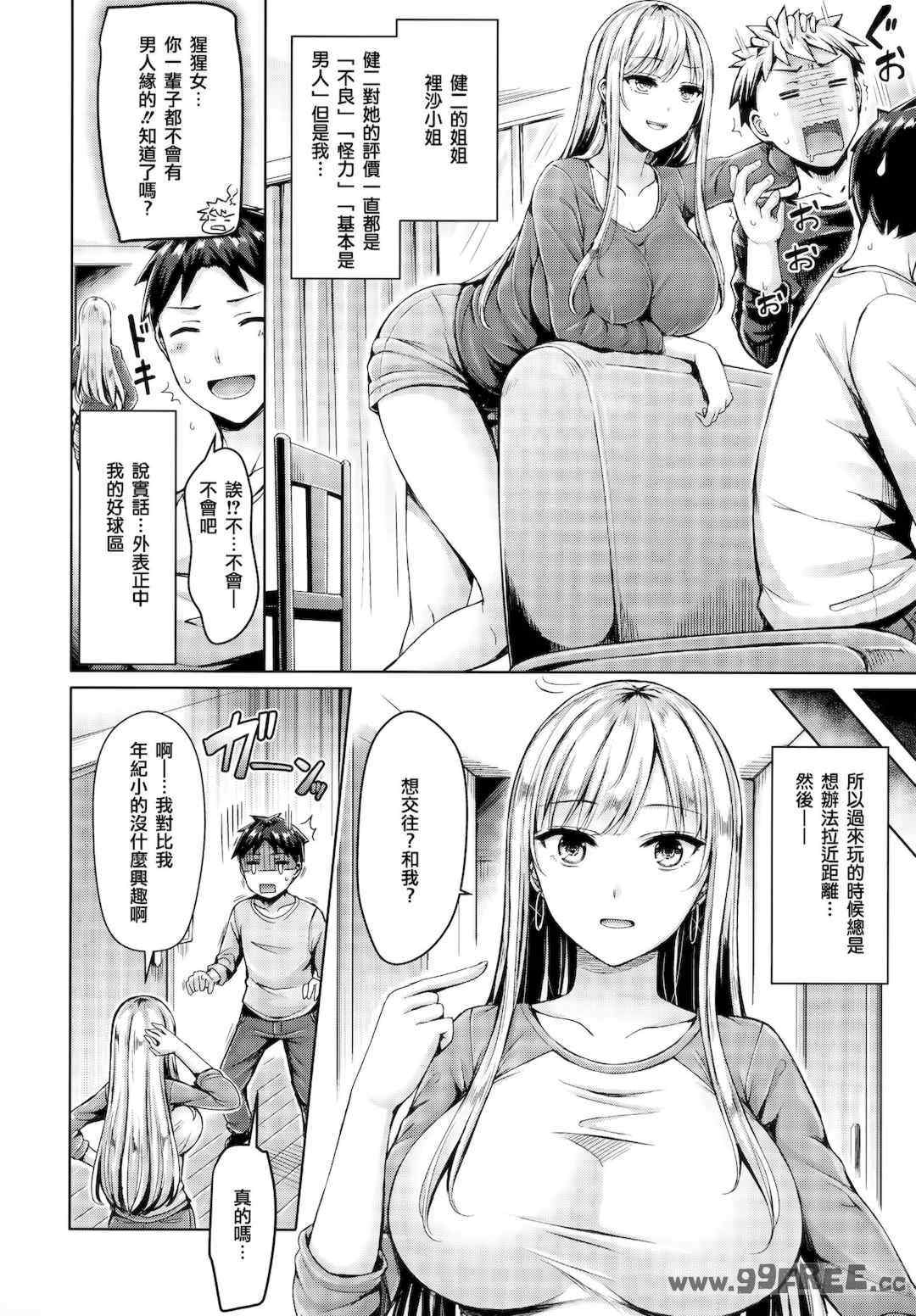 第1张