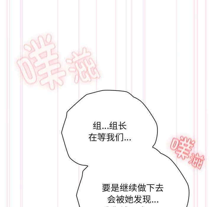 第76张