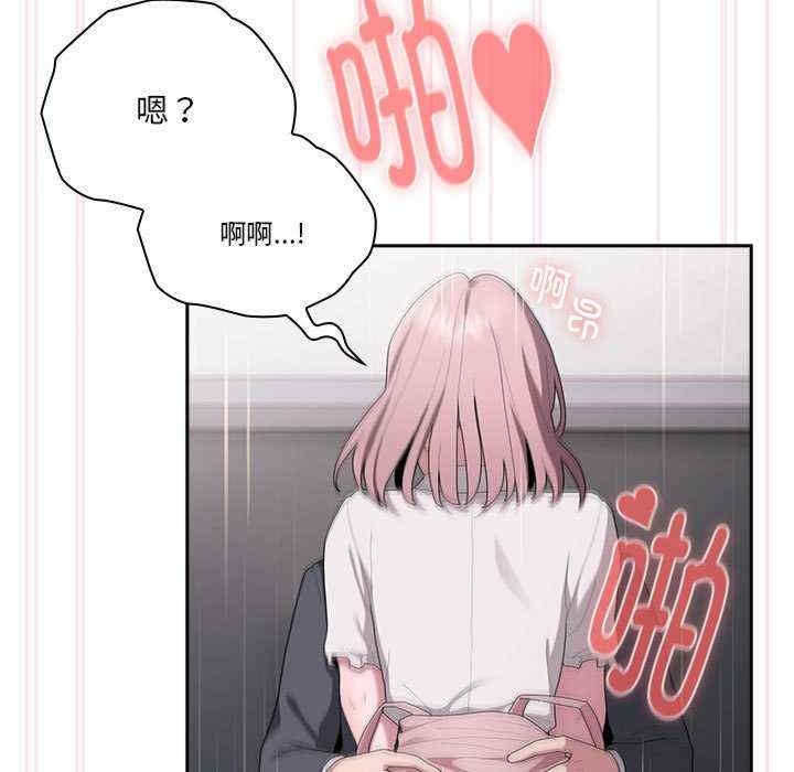 第81张