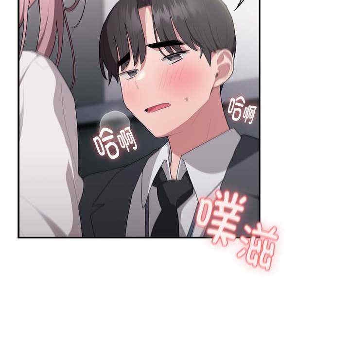 第88张