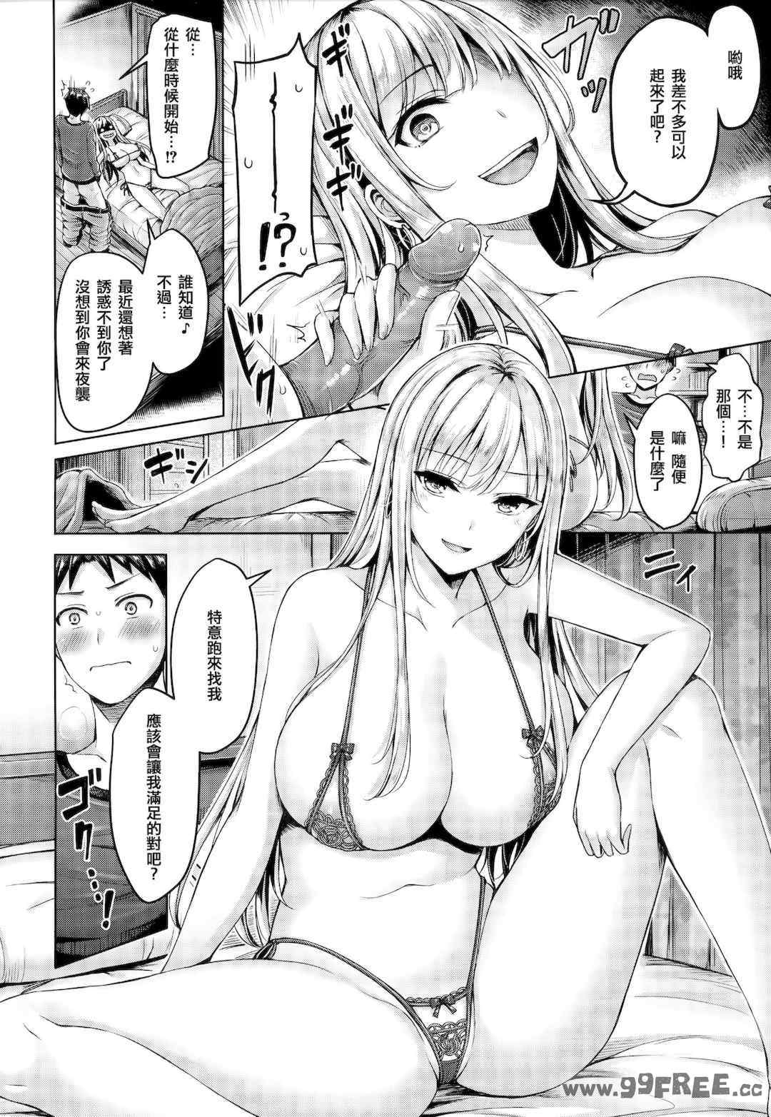 第9张