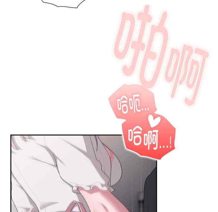 第93张
