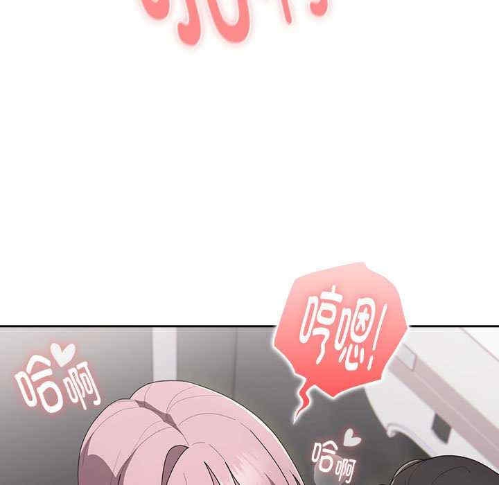第97张