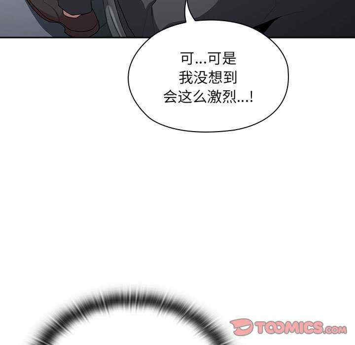 第102张