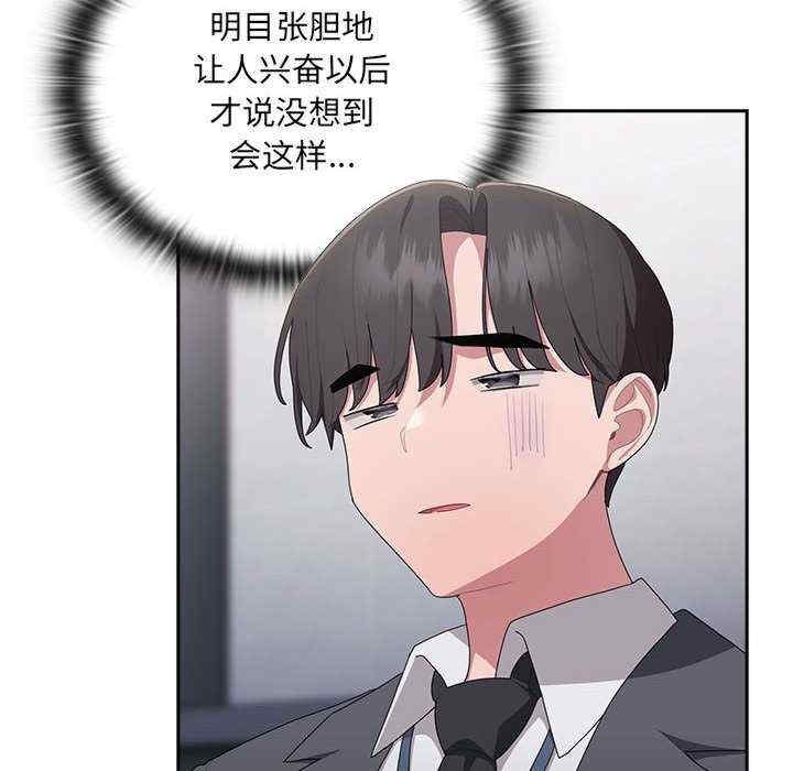 第103张