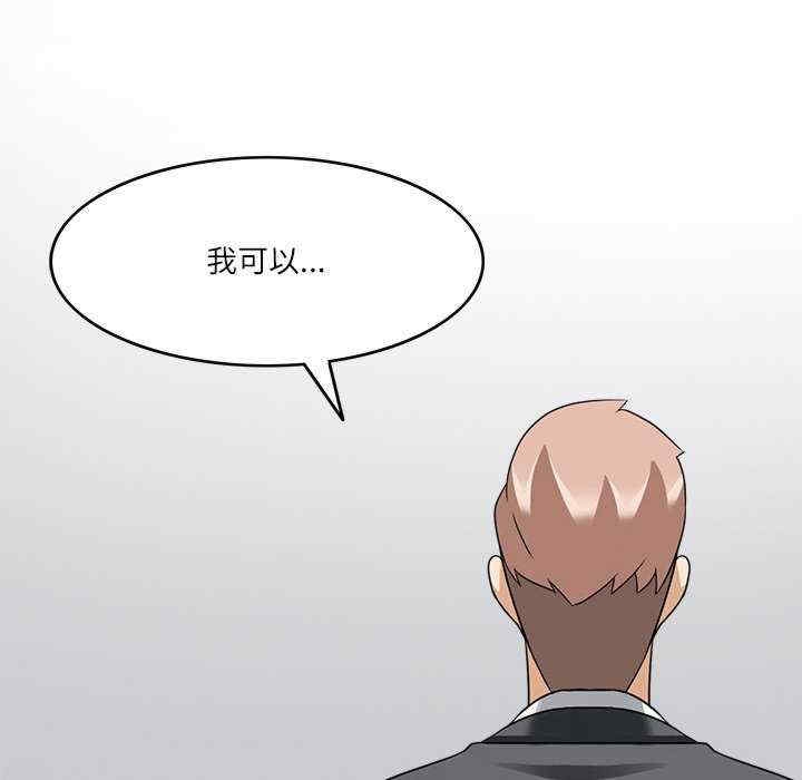 第43张