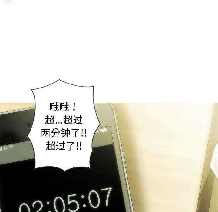 第134张