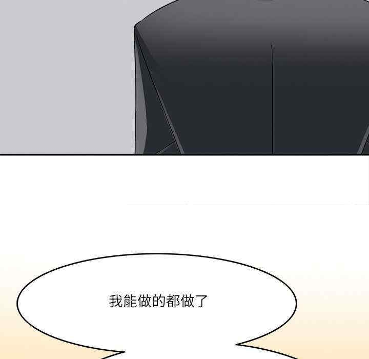 第46张