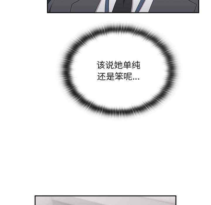 第105张