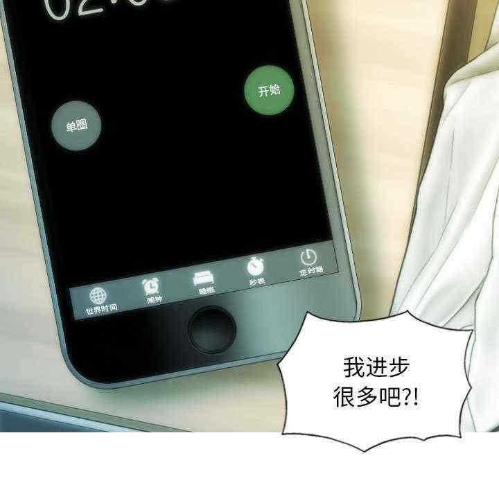 第135张