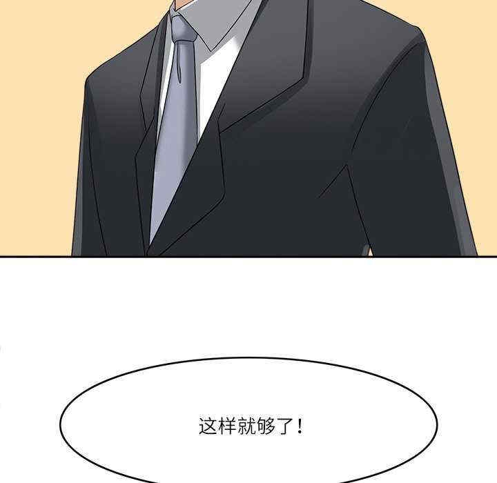第50张