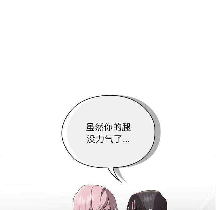 第110张