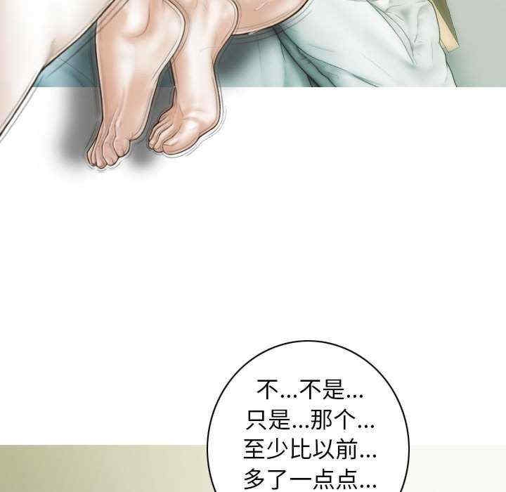 第142张