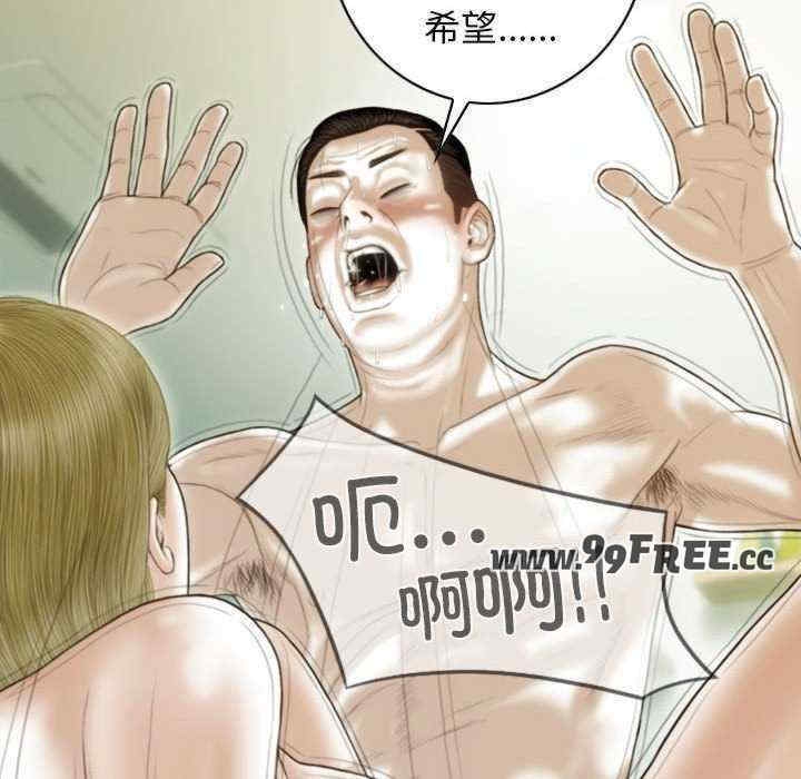第143张