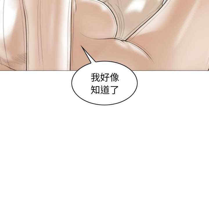 第146张