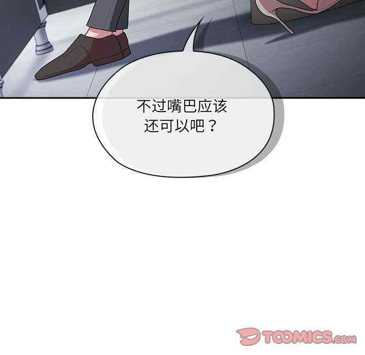 第113张