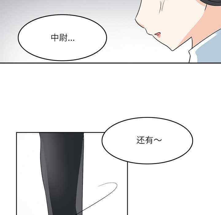 第52张