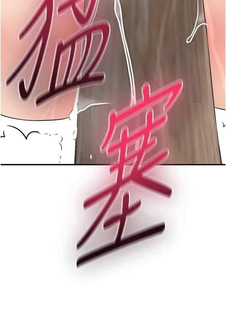 第39张