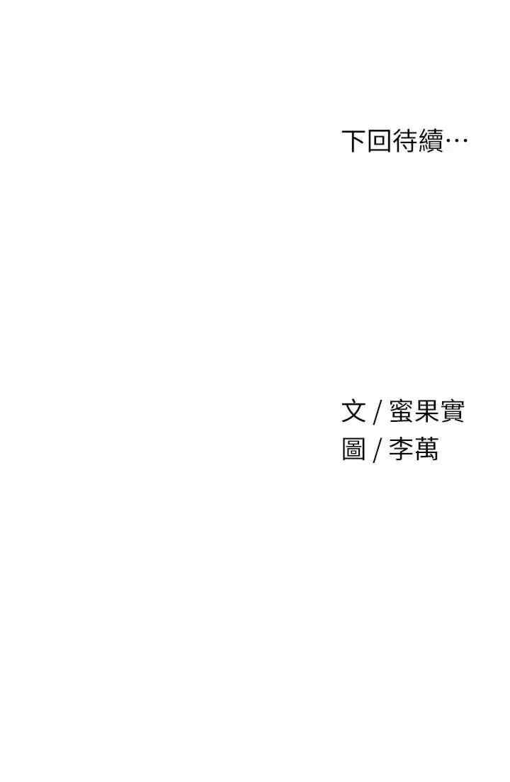 第40张