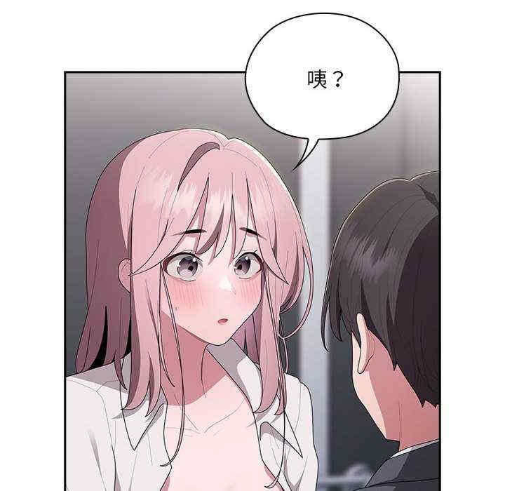 第115张