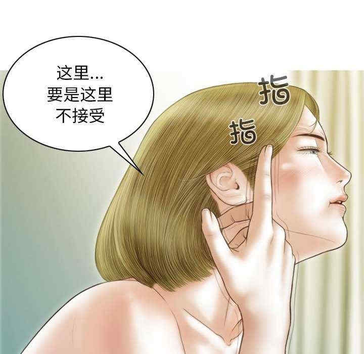 第151张