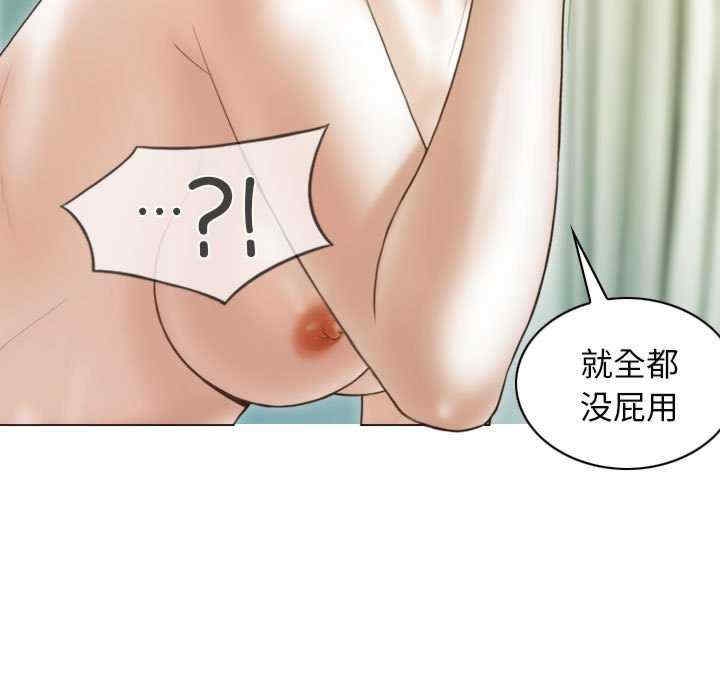 第154张
