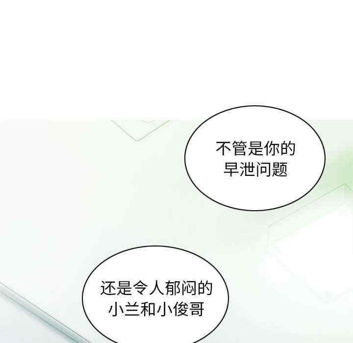 第156张
