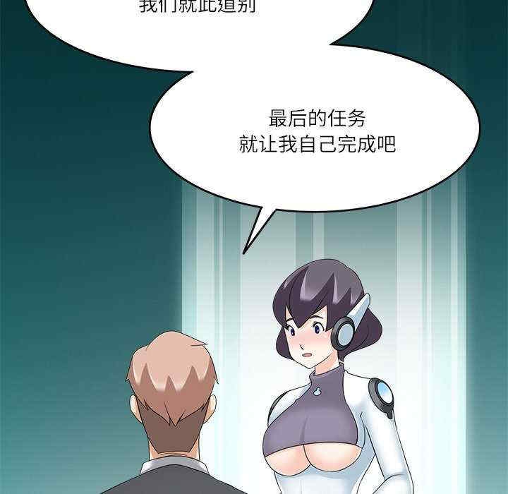 第54张