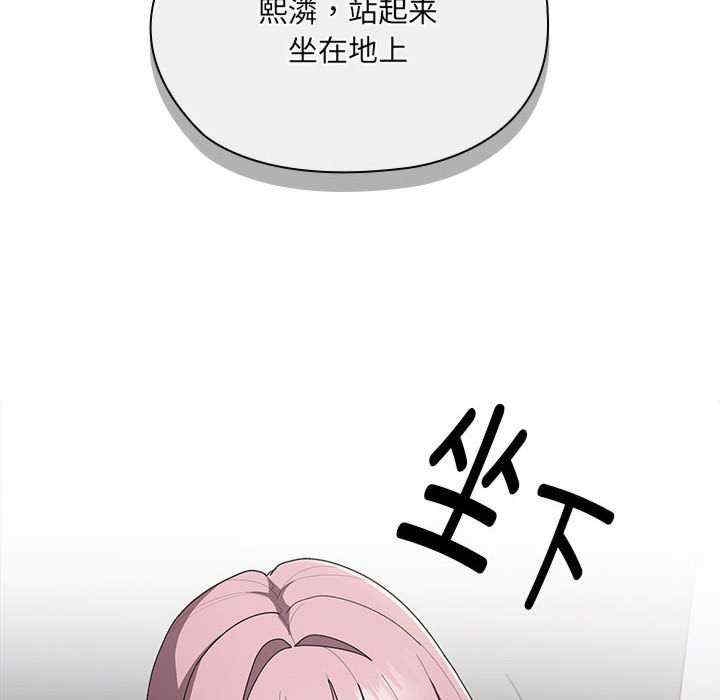 第119张